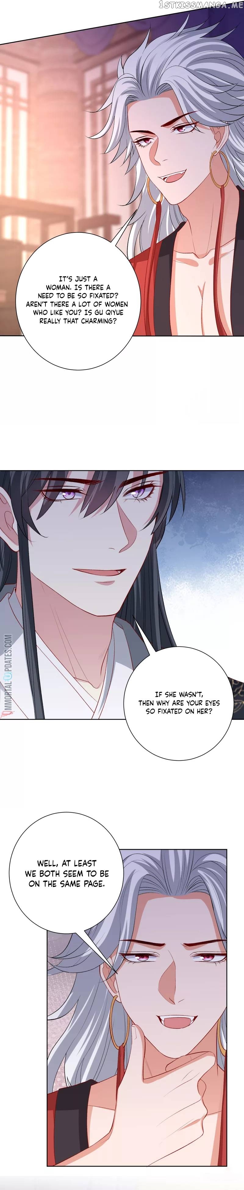 Poisonous Doctor: First Wife’s Daughter Chapter 246 - page 5