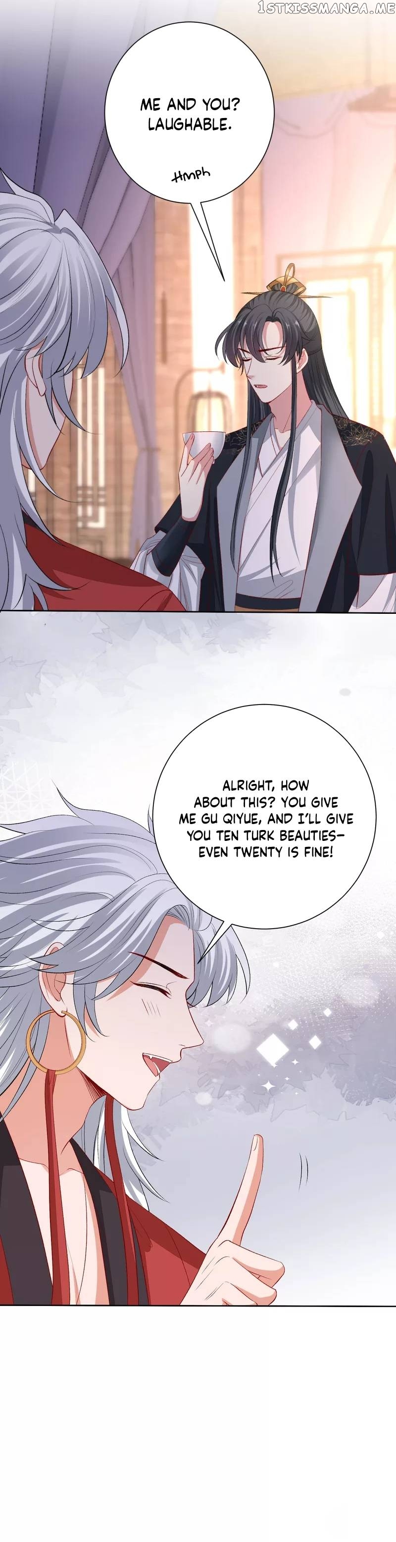 Poisonous Doctor: First Wife’s Daughter Chapter 246 - page 6