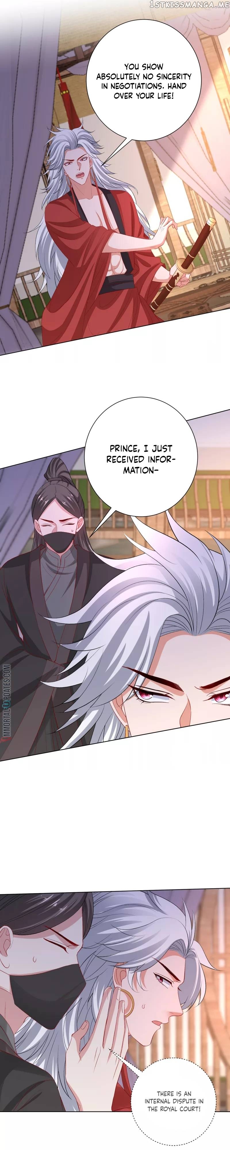 Poisonous Doctor: First Wife’s Daughter Chapter 246 - page 9