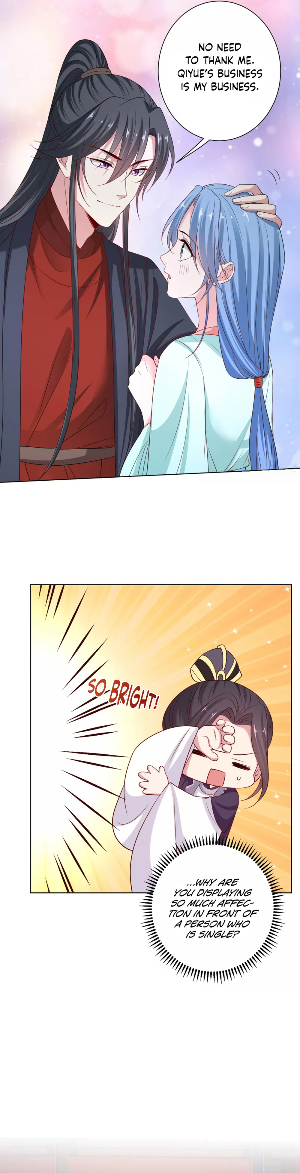 Poisonous Doctor: First Wife’s Daughter chapter 211 - page 10