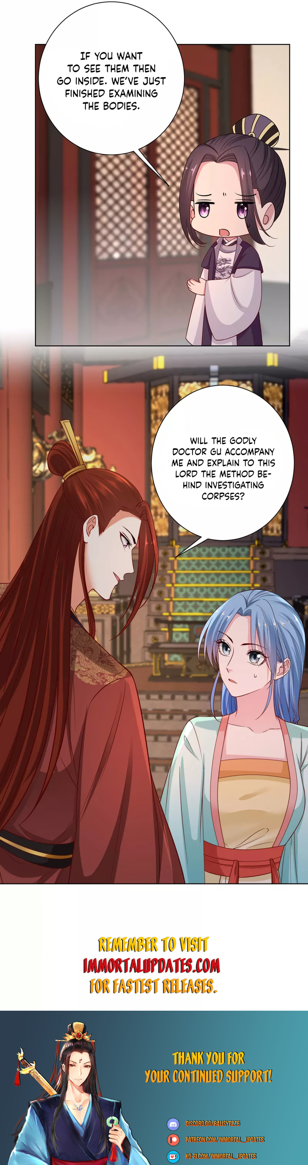 Poisonous Doctor: First Wife’s Daughter chapter 211 - page 13