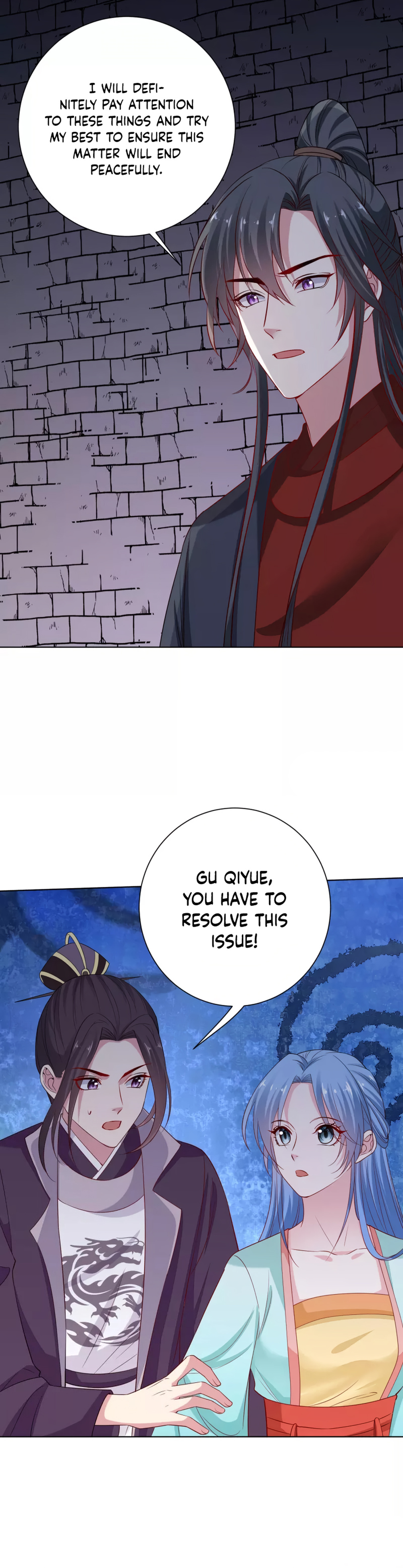 Poisonous Doctor: First Wife’s Daughter chapter 211 - page 5