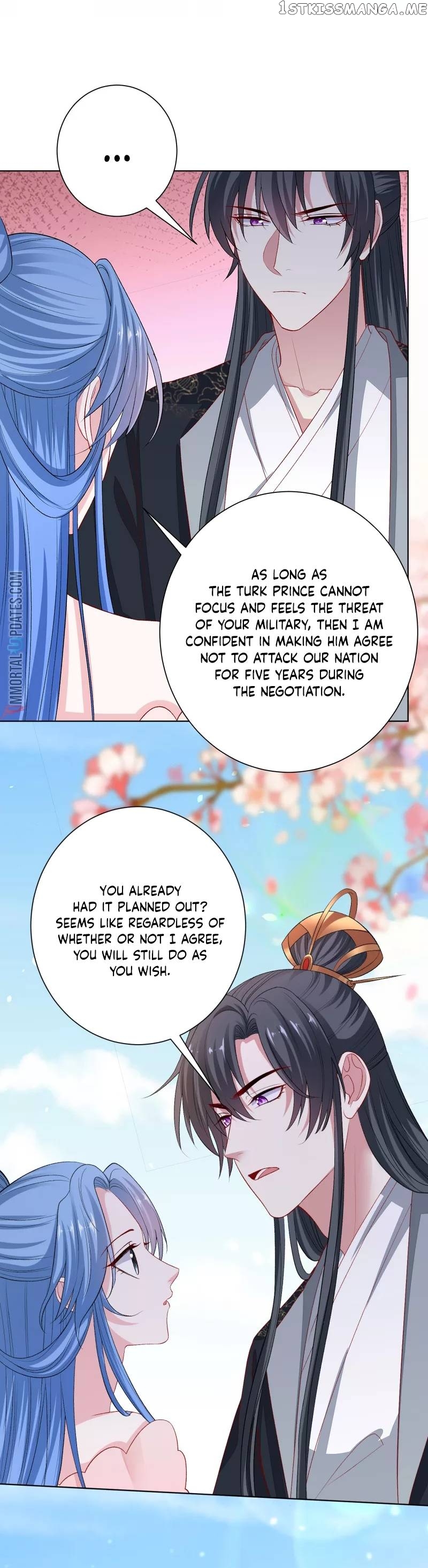 Poisonous Doctor: First Wife’s Daughter Chapter 245 - page 10