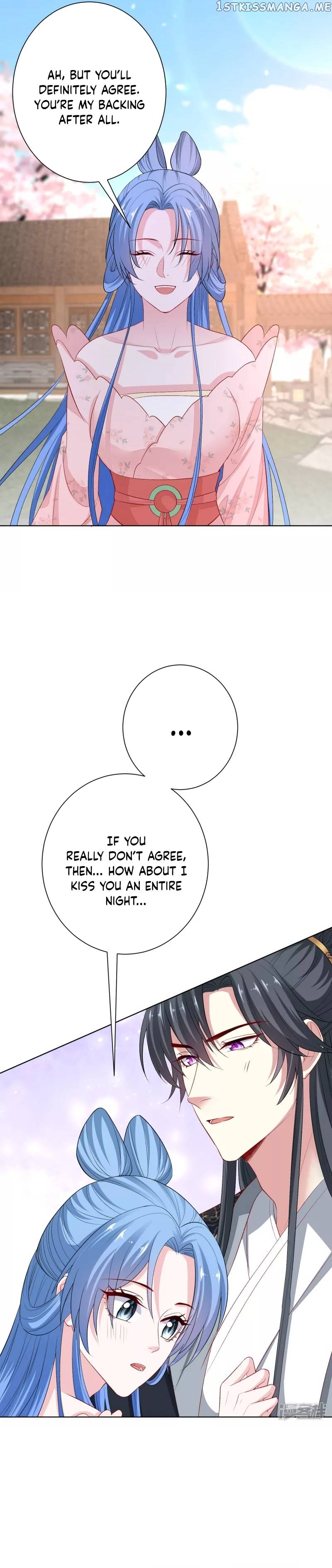 Poisonous Doctor: First Wife’s Daughter Chapter 245 - page 11