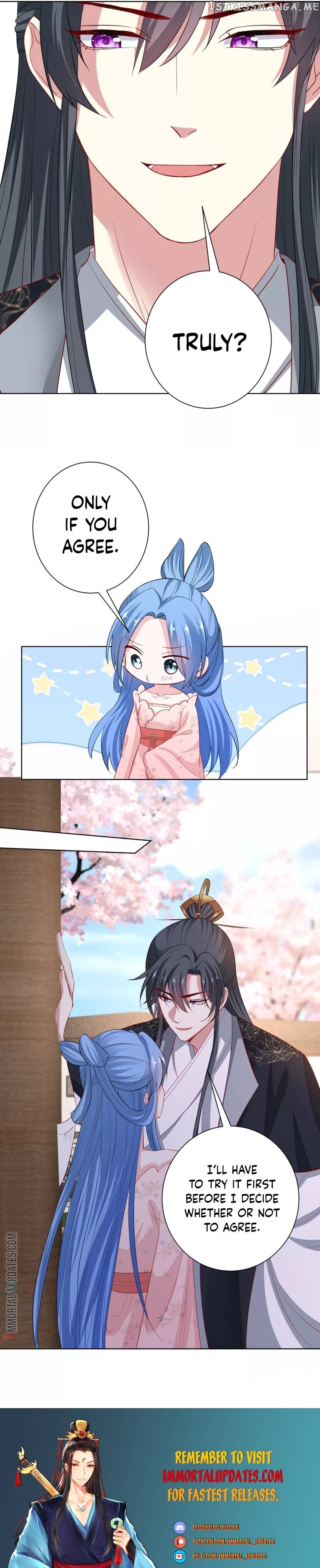 Poisonous Doctor: First Wife’s Daughter Chapter 245 - page 12