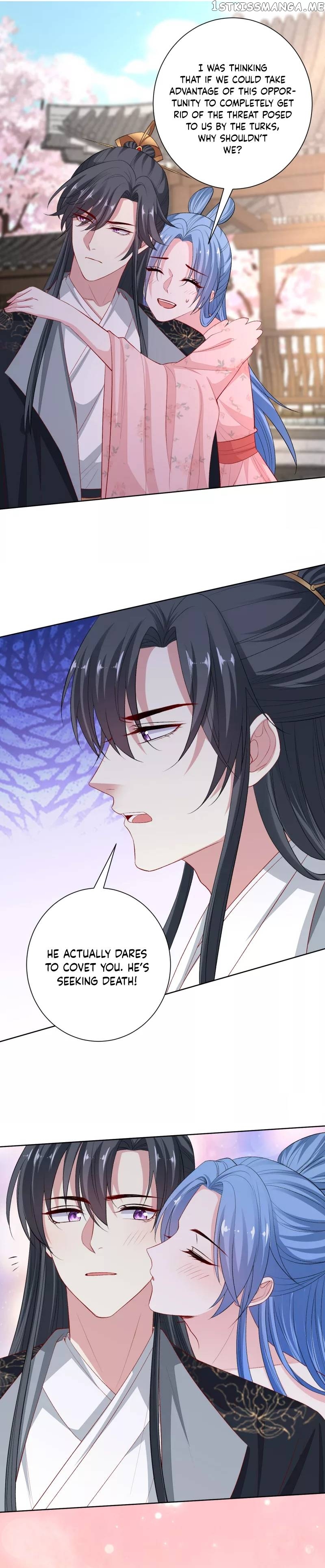 Poisonous Doctor: First Wife’s Daughter Chapter 245 - page 2