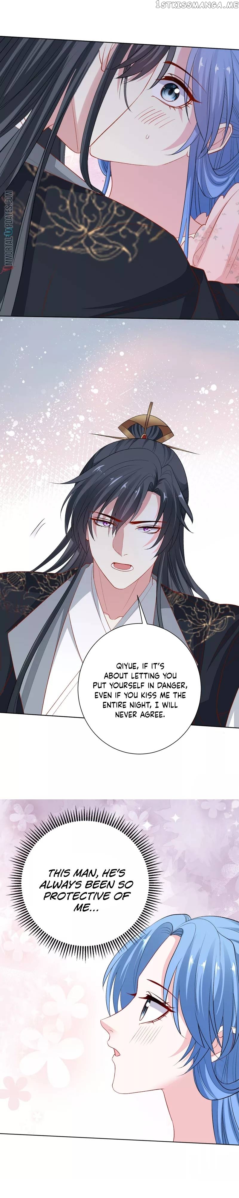 Poisonous Doctor: First Wife’s Daughter Chapter 245 - page 6