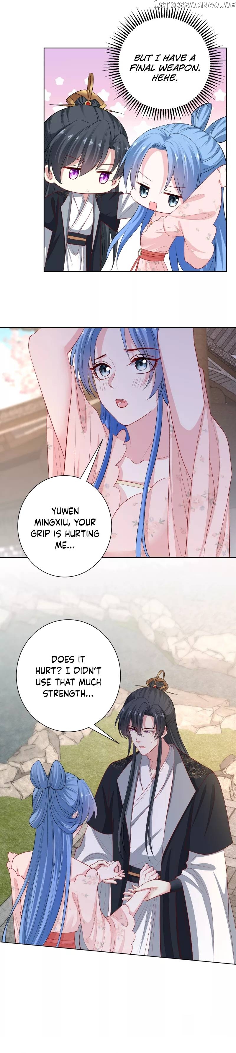Poisonous Doctor: First Wife’s Daughter Chapter 245 - page 7