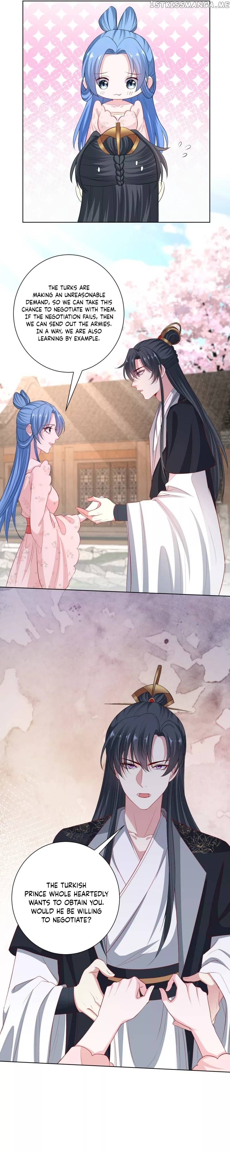 Poisonous Doctor: First Wife’s Daughter Chapter 245 - page 8