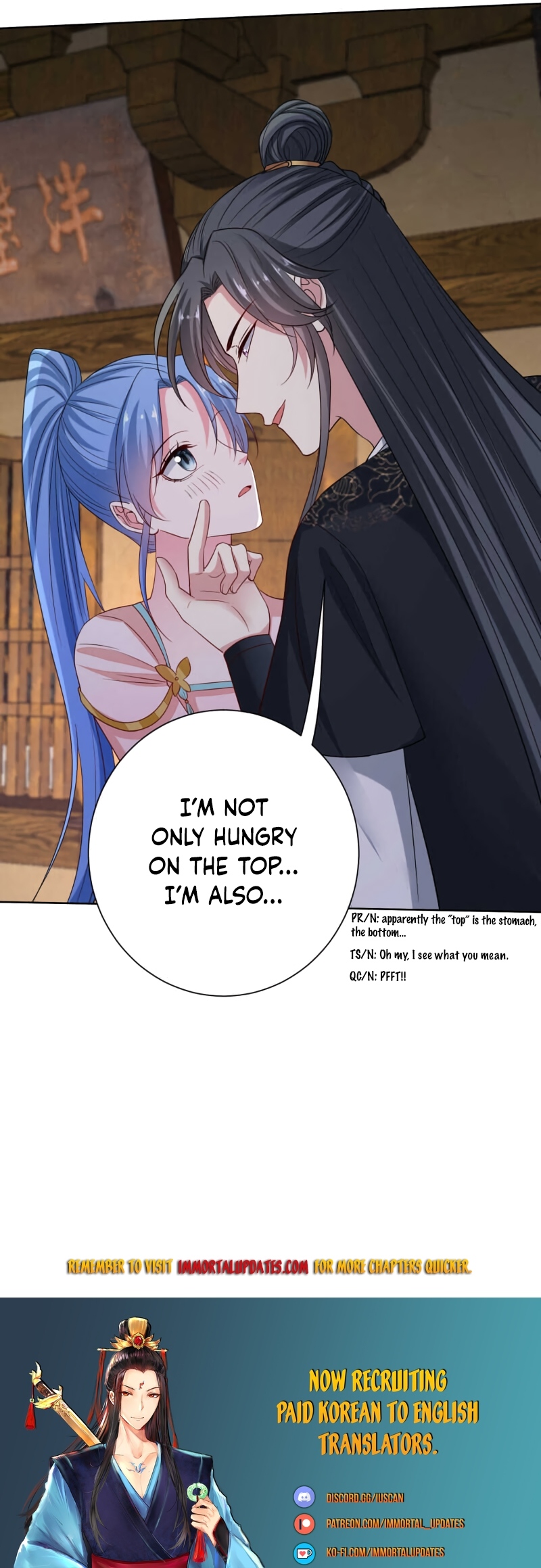 Poisonous Doctor: First Wife’s Daughter chapter 205 - page 11