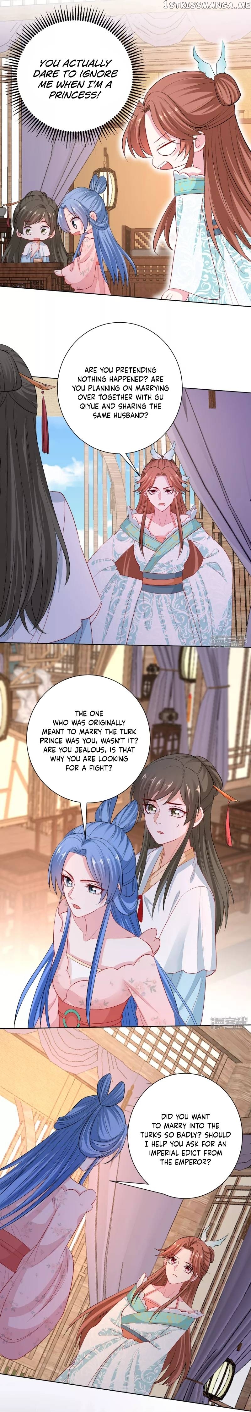 Poisonous Doctor: First Wife’s Daughter Chapter 244 - page 3