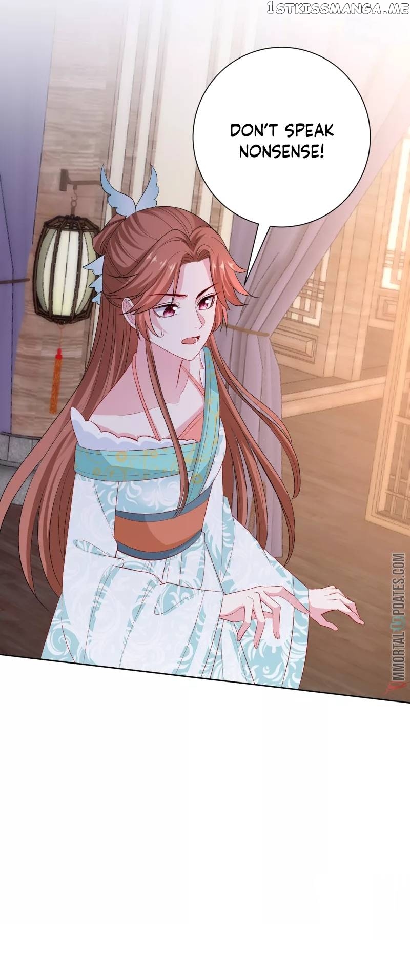 Poisonous Doctor: First Wife’s Daughter Chapter 244 - page 4