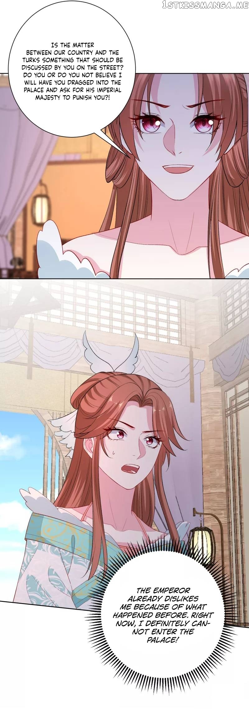 Poisonous Doctor: First Wife’s Daughter Chapter 244 - page 5