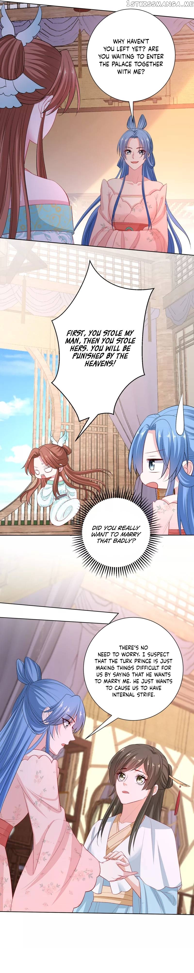 Poisonous Doctor: First Wife’s Daughter Chapter 244 - page 6