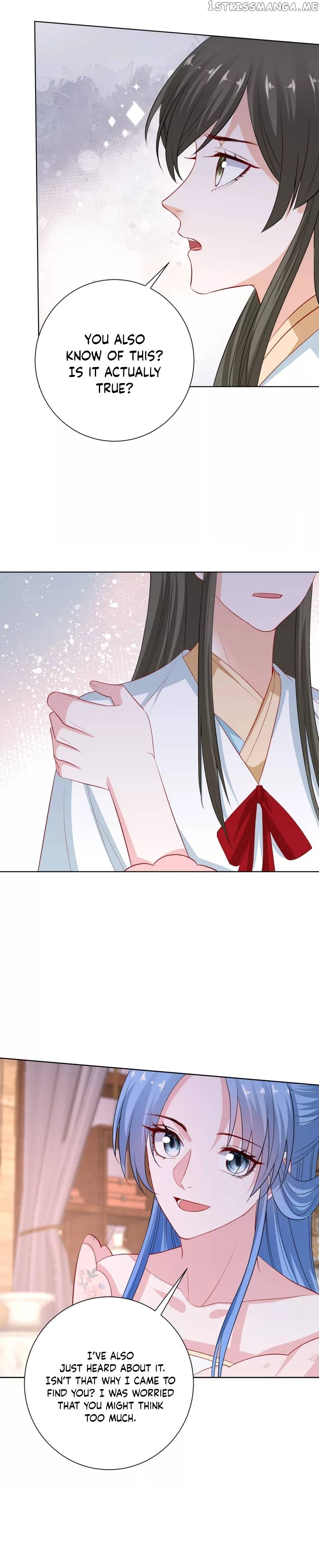 Poisonous Doctor: First Wife’s Daughter Chapter 244 - page 7