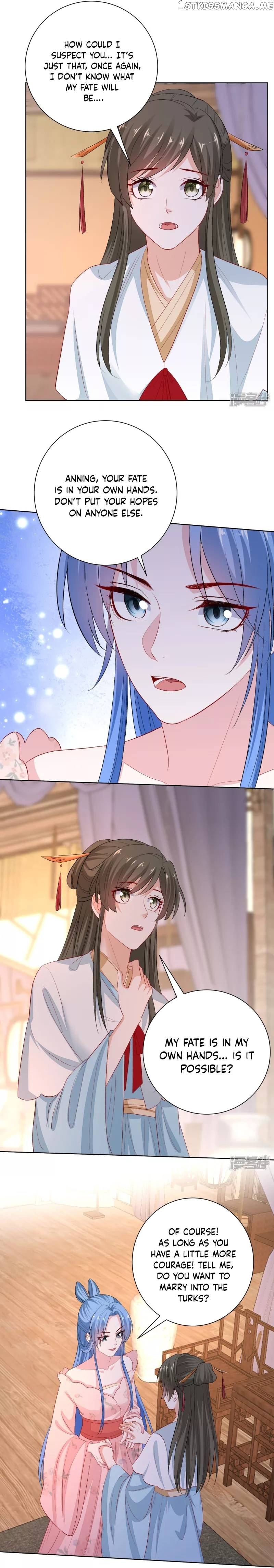 Poisonous Doctor: First Wife’s Daughter Chapter 244 - page 8