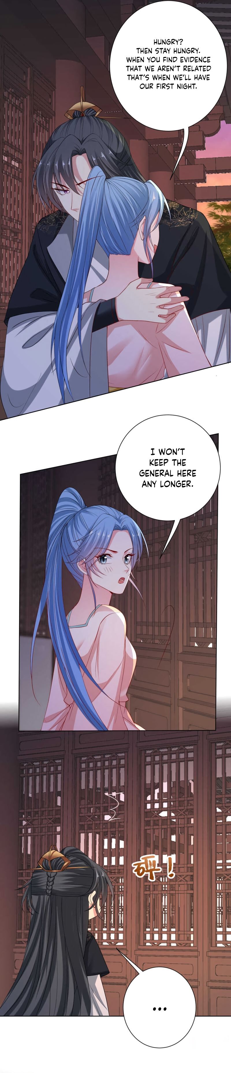 Poisonous Doctor: First Wife’s Daughter chapter 206 - page 2