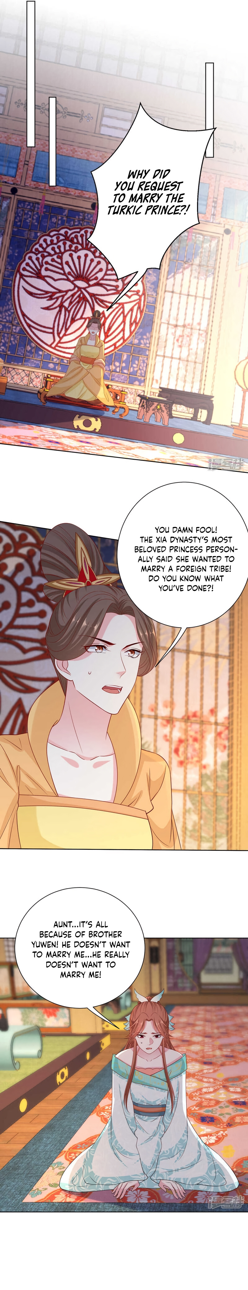 Poisonous Doctor: First Wife’s Daughter chapter 206 - page 3