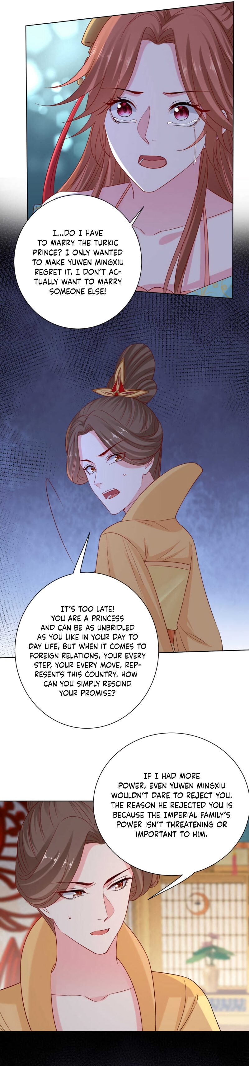 Poisonous Doctor: First Wife’s Daughter chapter 206 - page 5