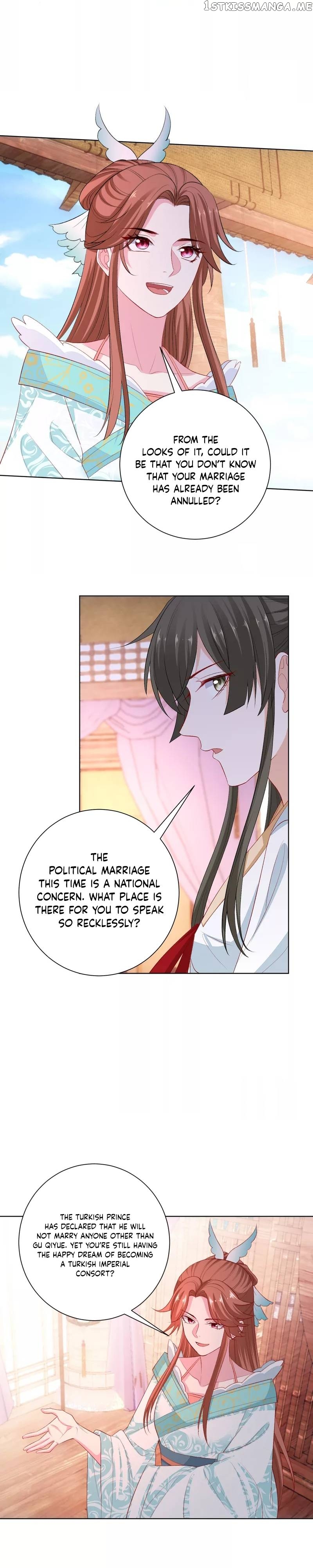 Poisonous Doctor: First Wife’s Daughter Chapter 243 - page 10