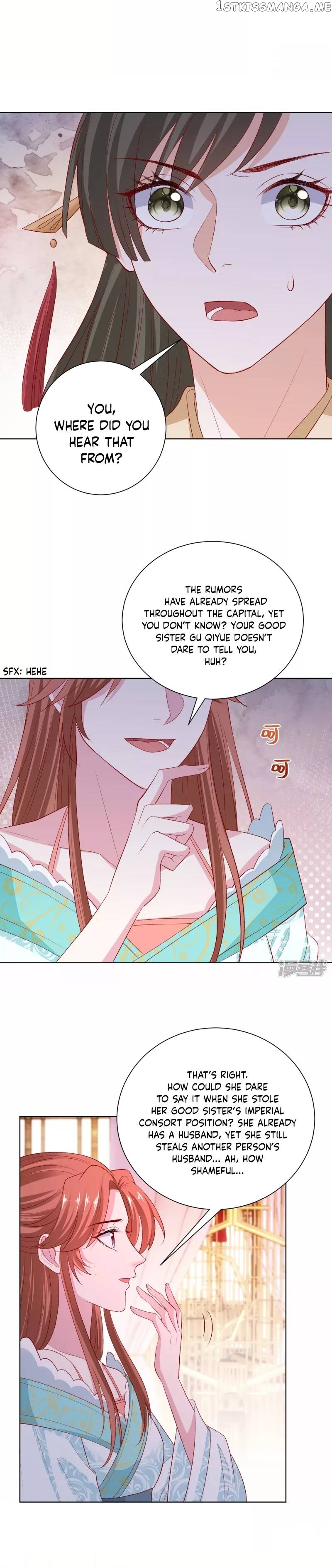 Poisonous Doctor: First Wife’s Daughter Chapter 243 - page 11