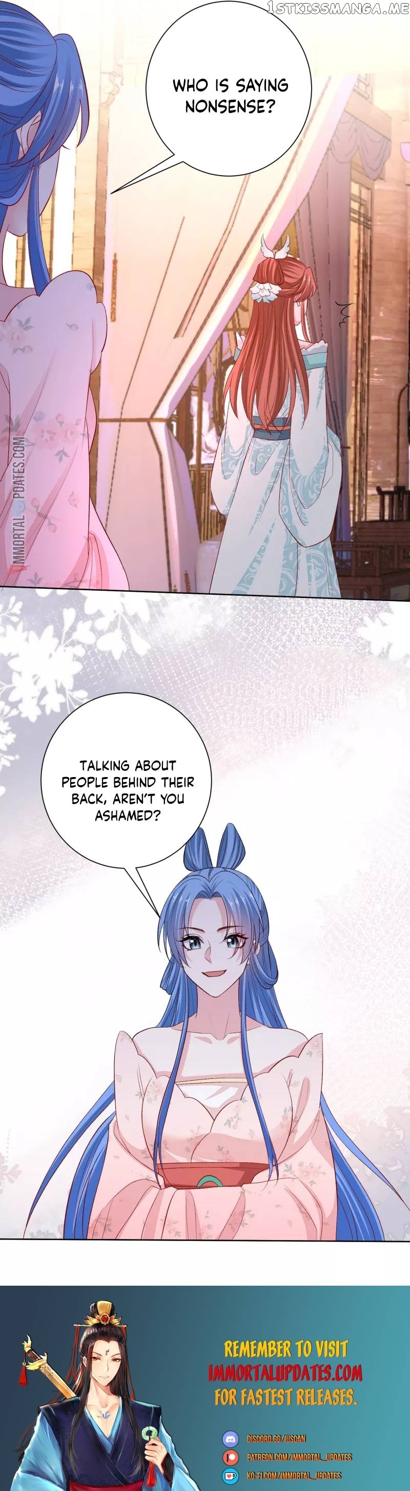 Poisonous Doctor: First Wife’s Daughter Chapter 243 - page 12