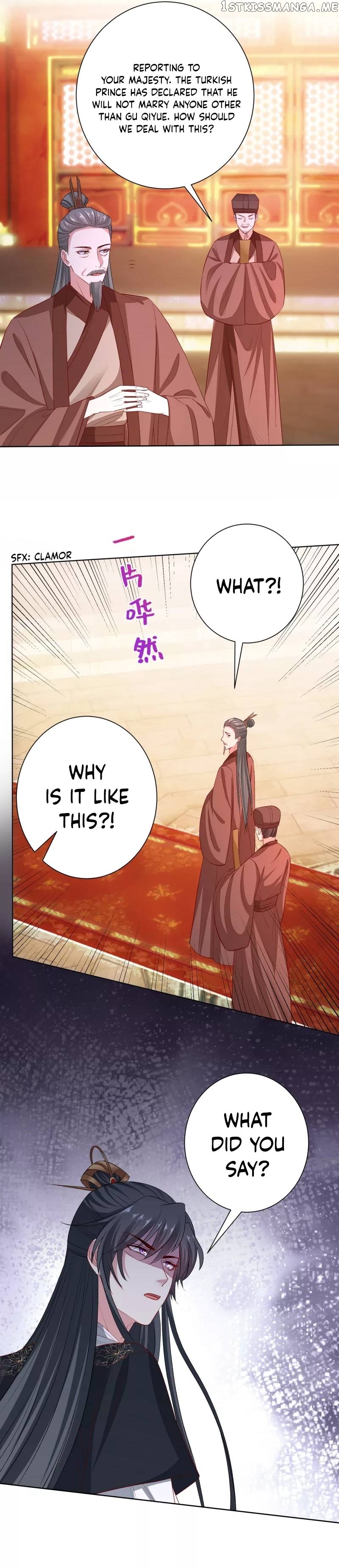 Poisonous Doctor: First Wife’s Daughter Chapter 243 - page 3
