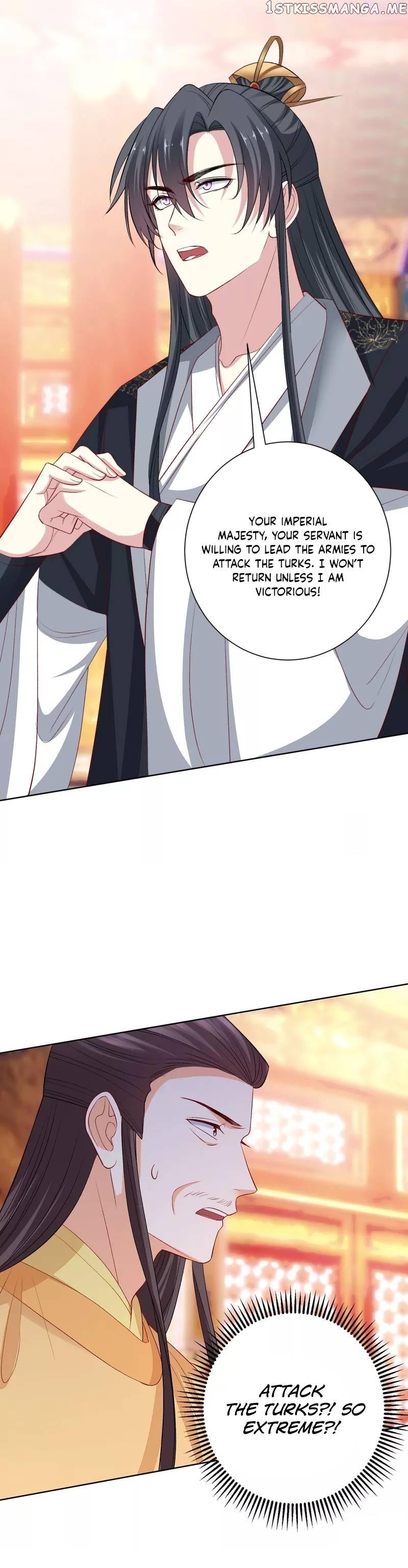 Poisonous Doctor: First Wife’s Daughter Chapter 243 - page 6