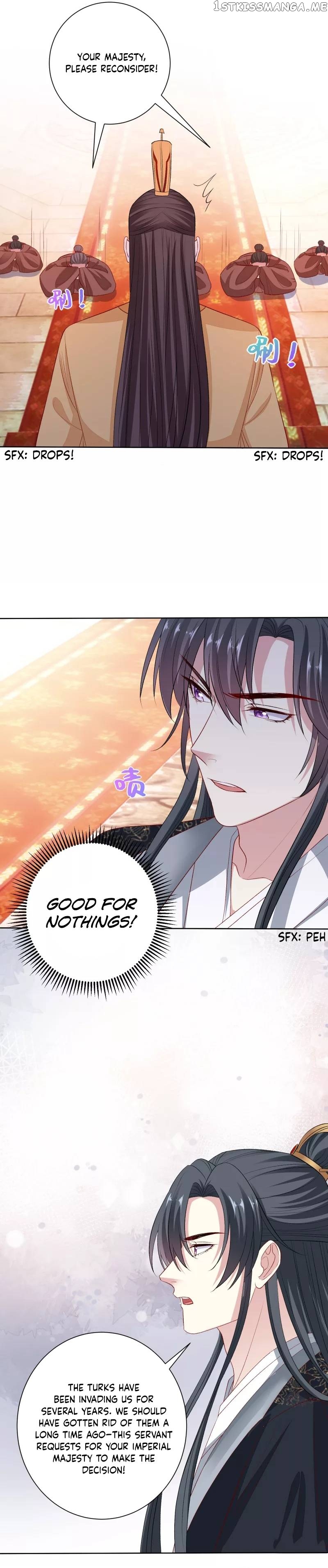 Poisonous Doctor: First Wife’s Daughter Chapter 243 - page 7