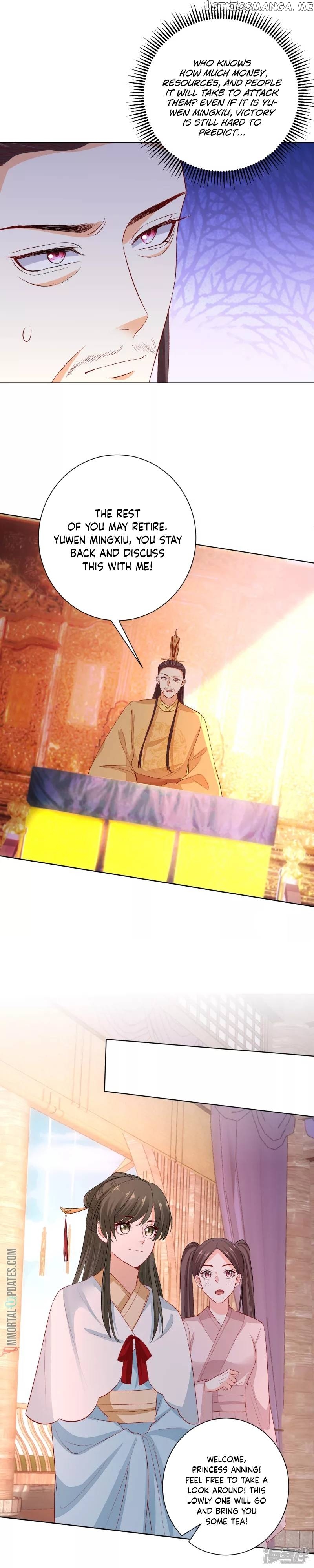 Poisonous Doctor: First Wife’s Daughter Chapter 243 - page 8