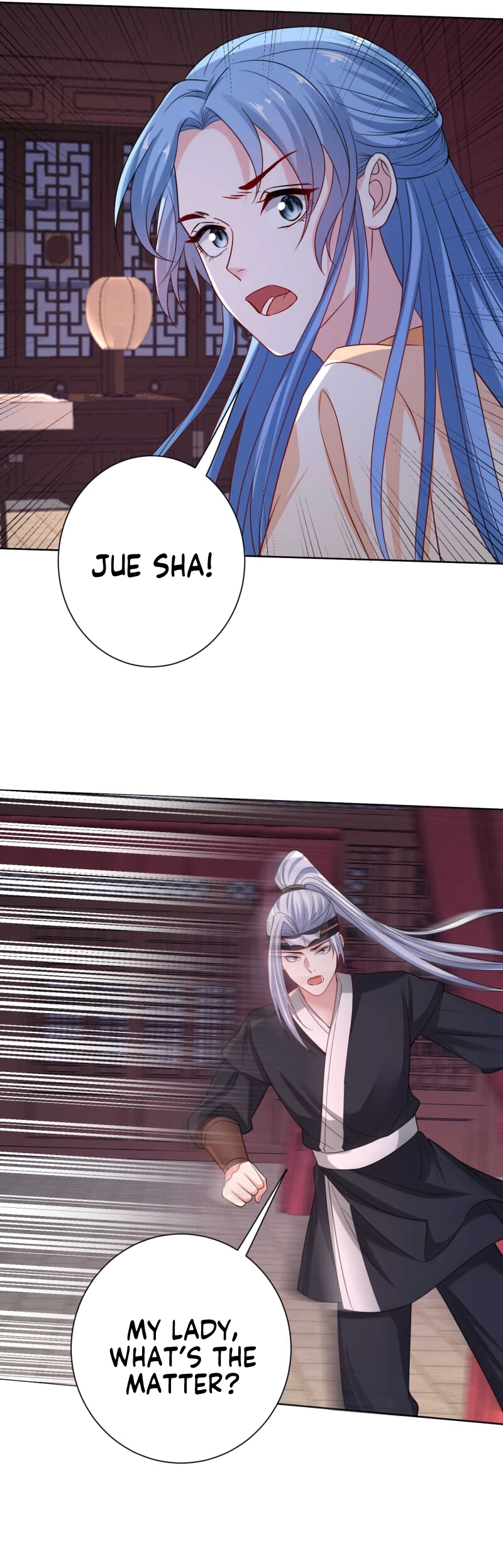 Poisonous Doctor: First Wife’s Daughter chapter 207 - page 9