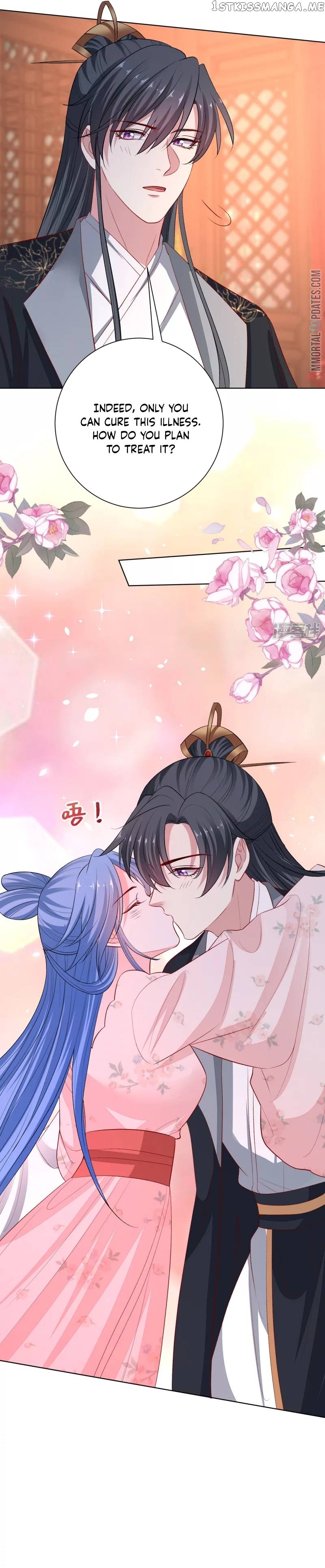 Poisonous Doctor: First Wife’s Daughter Chapter 242 - page 12