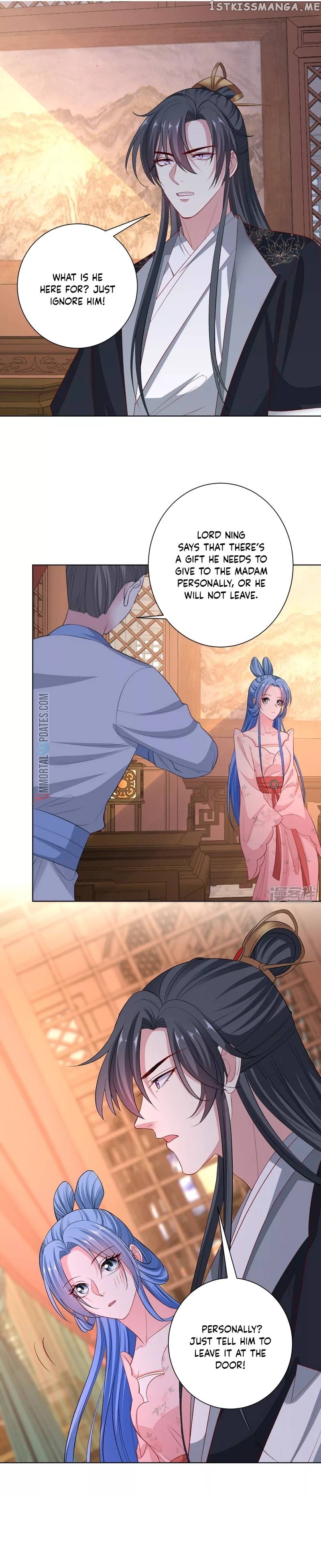 Poisonous Doctor: First Wife’s Daughter Chapter 242 - page 2