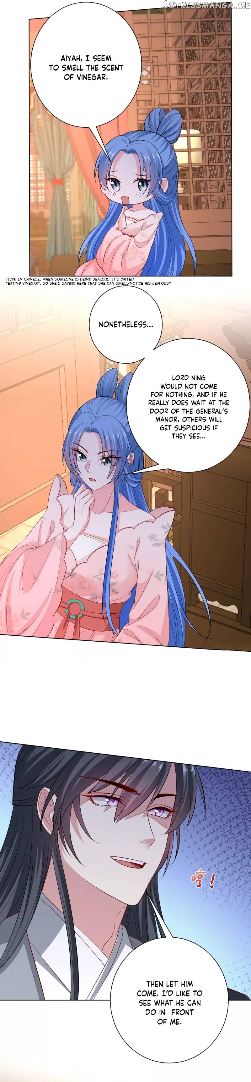 Poisonous Doctor: First Wife’s Daughter Chapter 242 - page 3