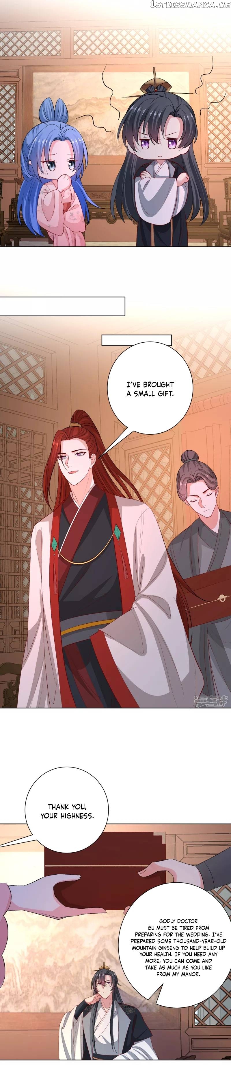 Poisonous Doctor: First Wife’s Daughter Chapter 242 - page 4
