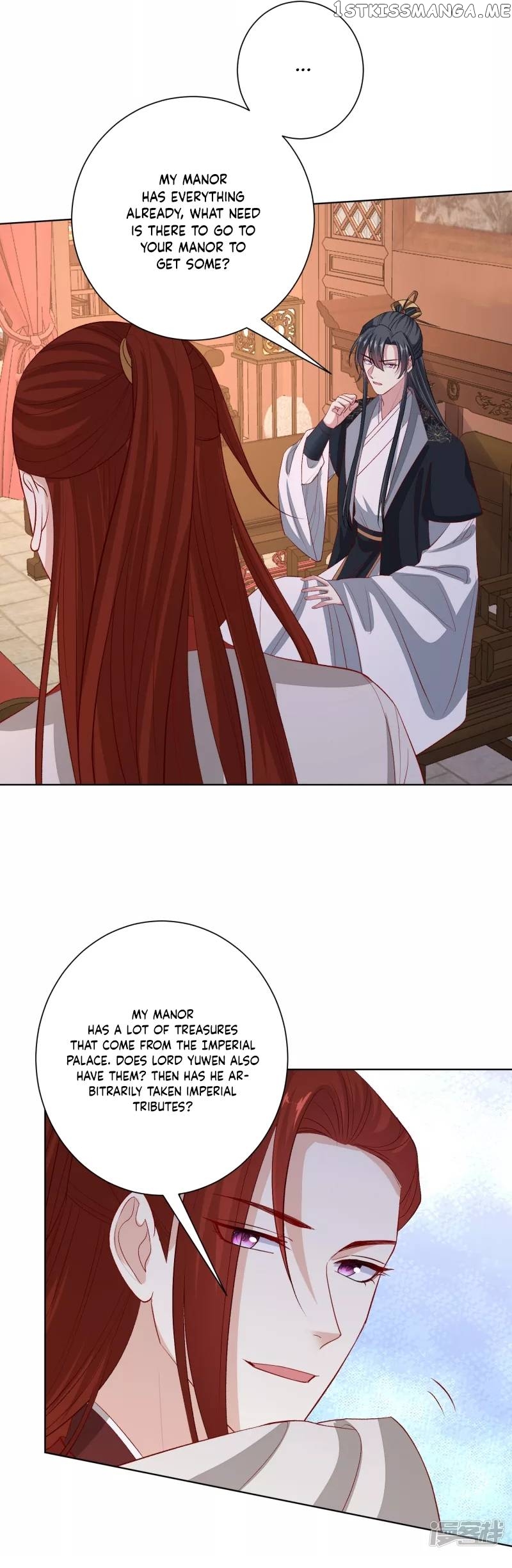 Poisonous Doctor: First Wife’s Daughter Chapter 242 - page 5