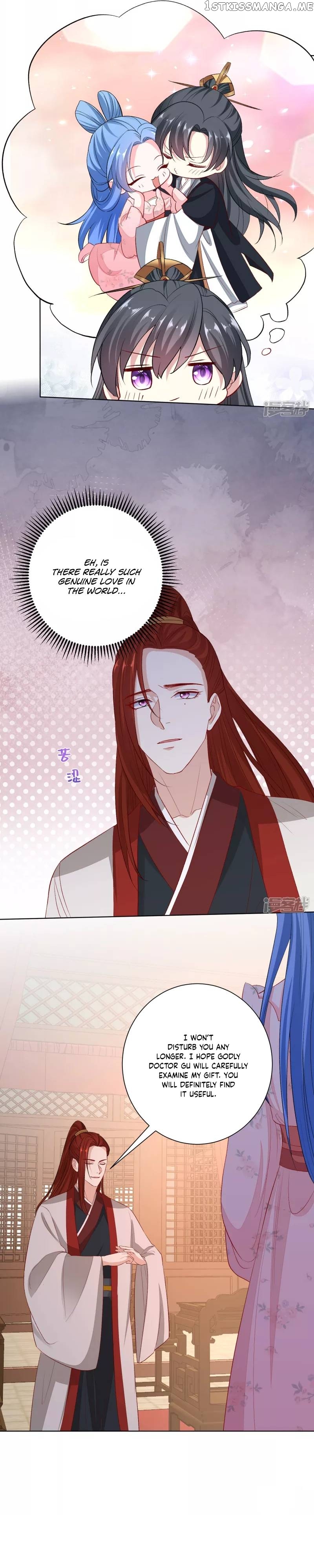 Poisonous Doctor: First Wife’s Daughter Chapter 242 - page 7