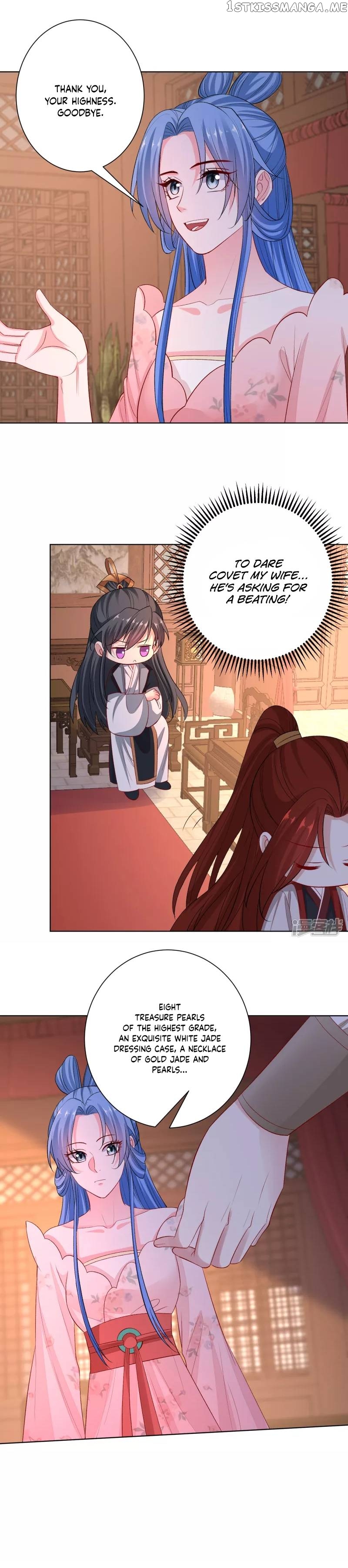 Poisonous Doctor: First Wife’s Daughter Chapter 242 - page 8