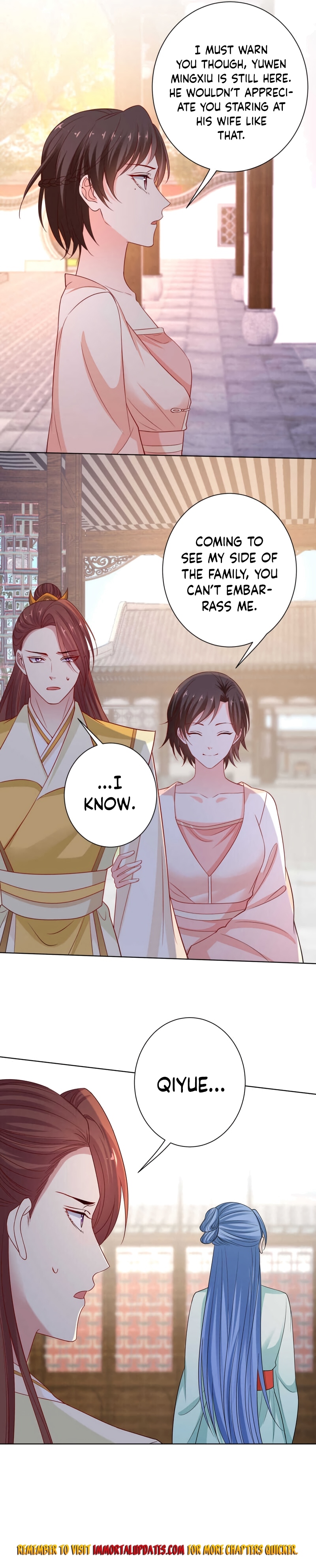 Poisonous Doctor: First Wife’s Daughter chapter 208 - page 12