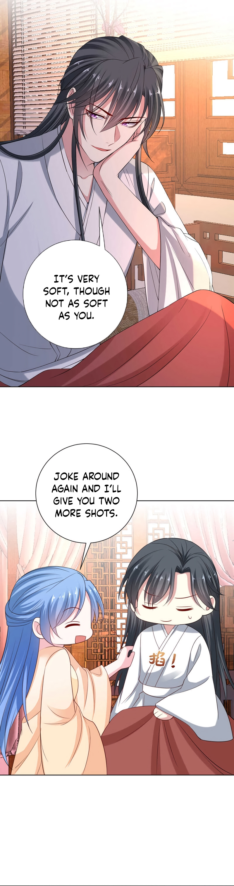Poisonous Doctor: First Wife’s Daughter chapter 208 - page 3