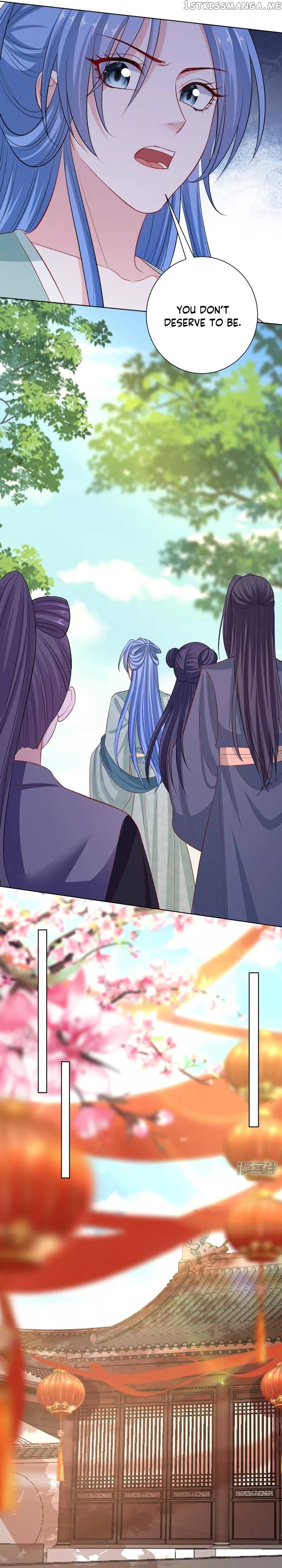 Poisonous Doctor: First Wife’s Daughter Chapter 241 - page 10