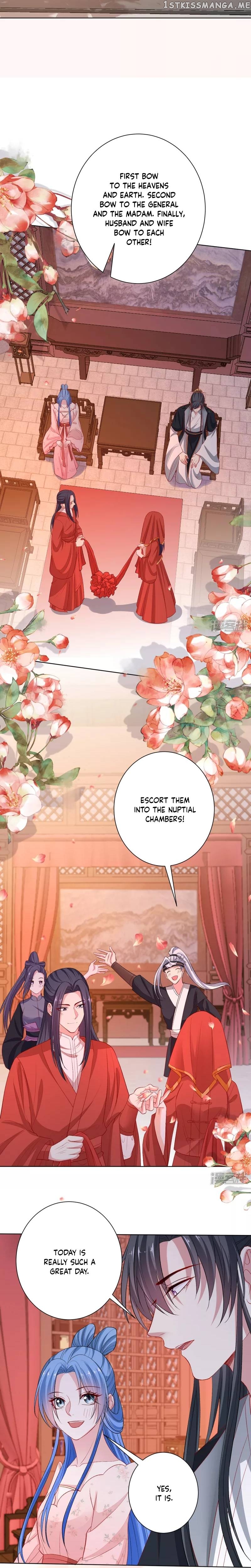 Poisonous Doctor: First Wife’s Daughter Chapter 241 - page 11