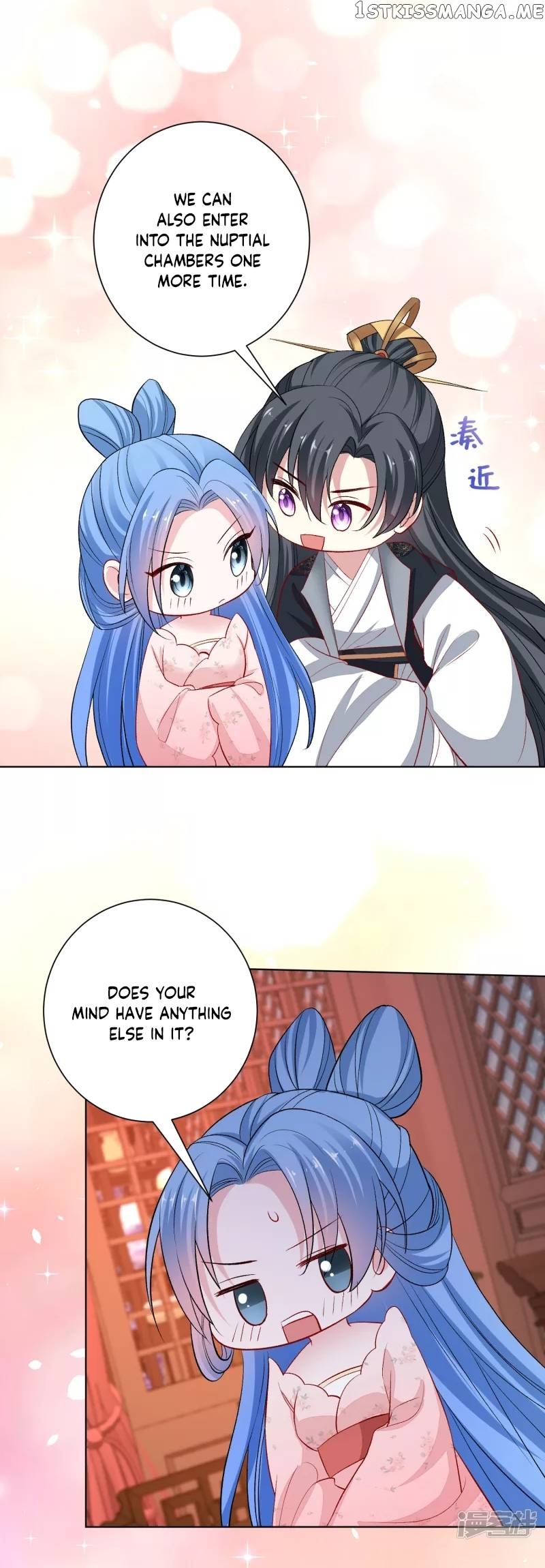 Poisonous Doctor: First Wife’s Daughter Chapter 241 - page 12