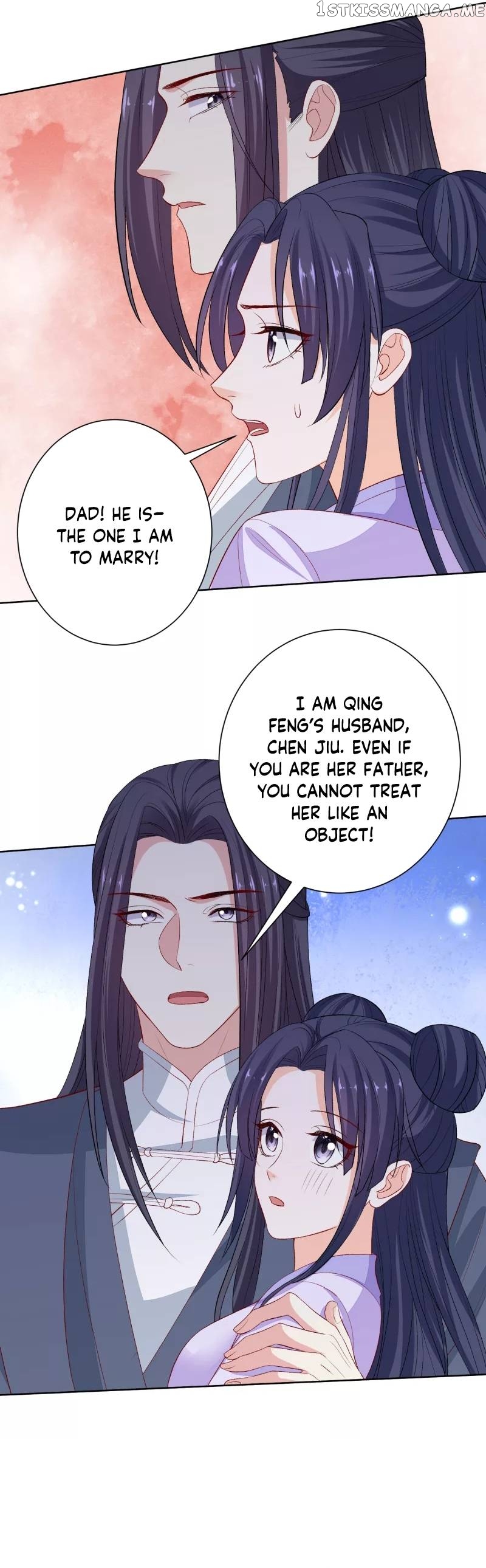Poisonous Doctor: First Wife’s Daughter Chapter 241 - page 3