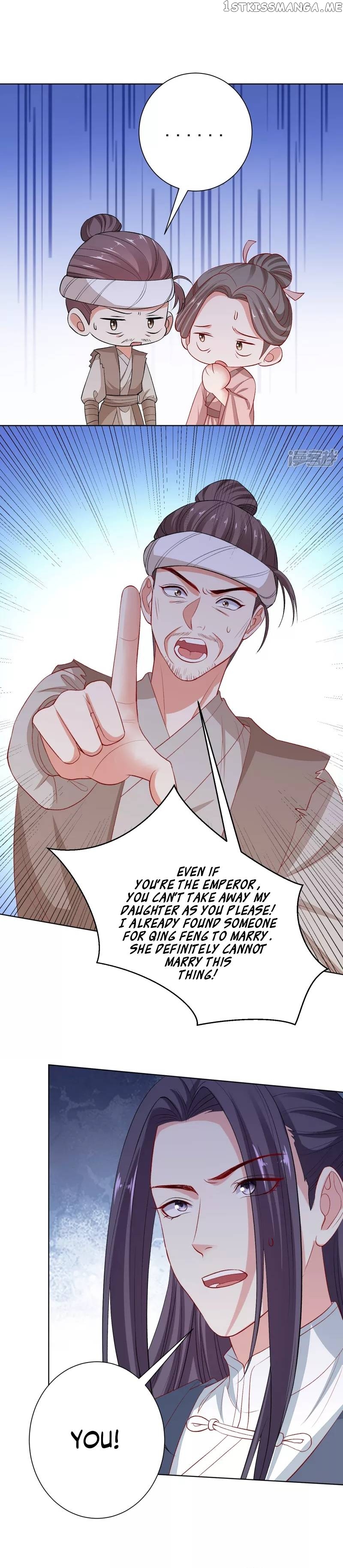 Poisonous Doctor: First Wife’s Daughter Chapter 241 - page 5