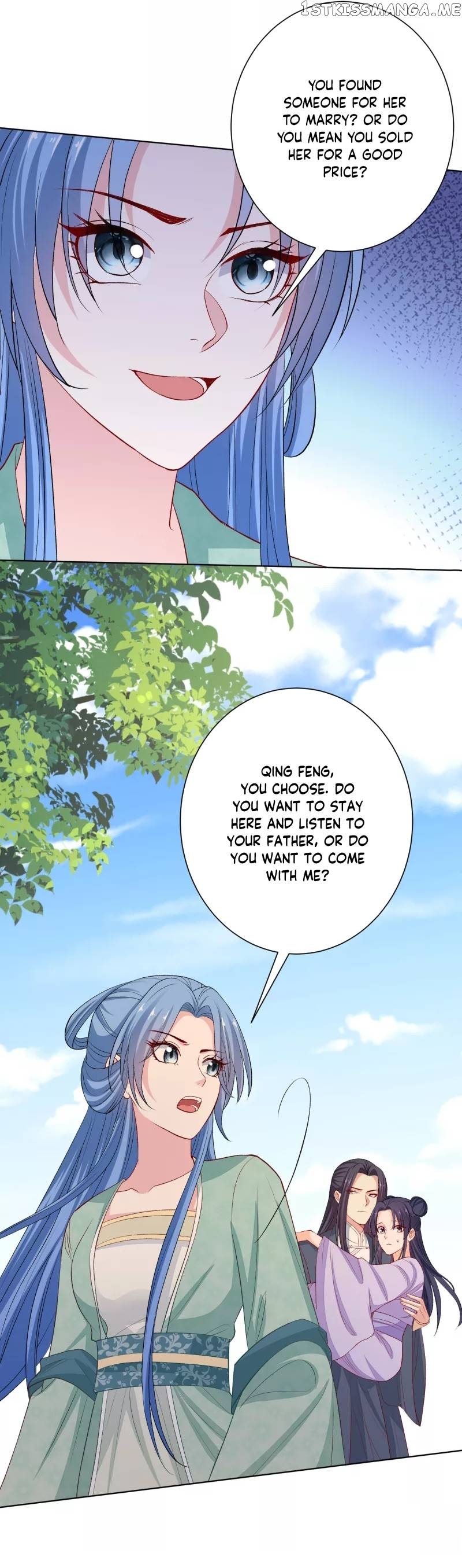 Poisonous Doctor: First Wife’s Daughter Chapter 241 - page 6
