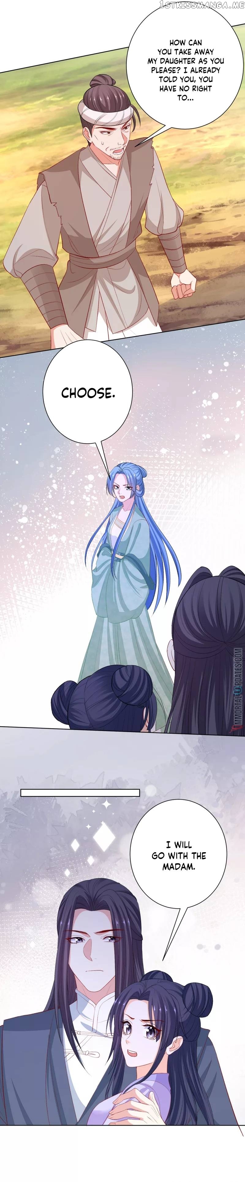 Poisonous Doctor: First Wife’s Daughter Chapter 241 - page 7