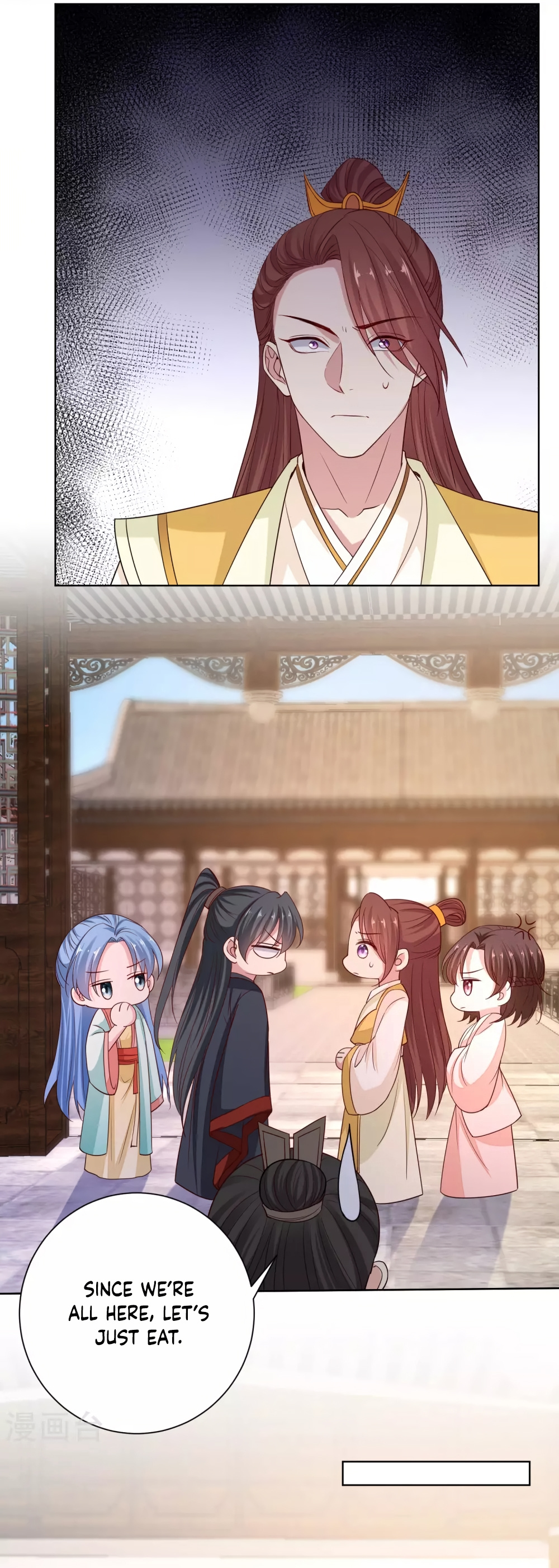 Poisonous Doctor: First Wife’s Daughter chapter 209 - page 3