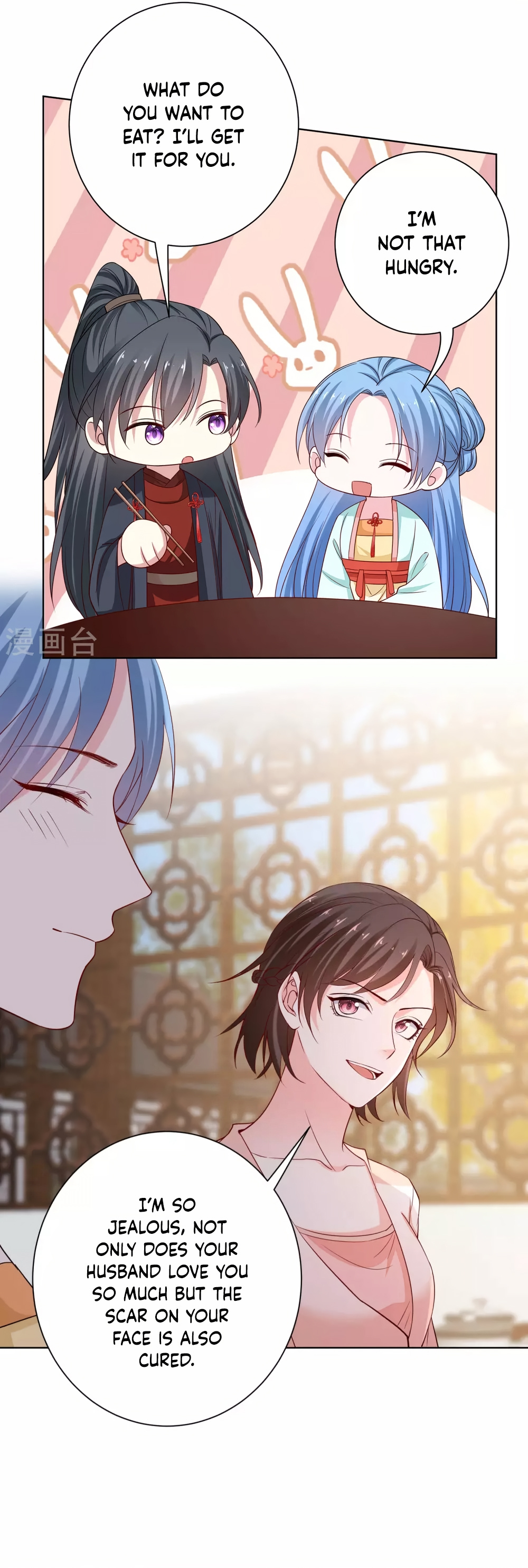 Poisonous Doctor: First Wife’s Daughter chapter 209 - page 7