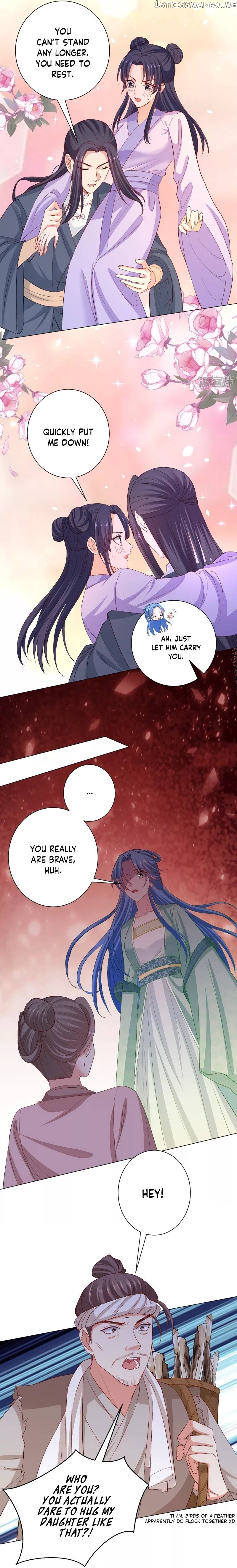 Poisonous Doctor: First Wife’s Daughter Chapter 240 - page 10